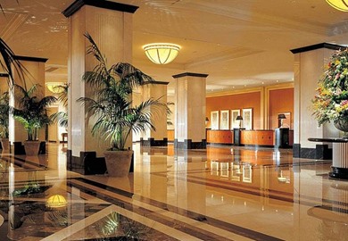 Nagoya Marriott Associa, Nagoya 